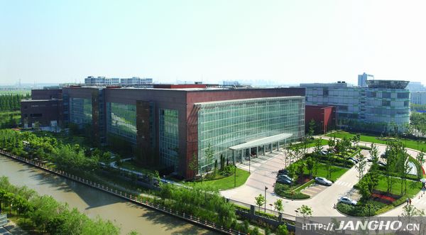 美国陶氏化学（上海）研发中心