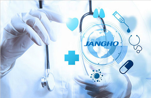 Jangho and Beikong to Walk into Health and Medical Industry