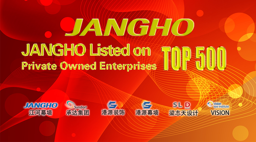 Jangho Listed on Top 500 Private Owned Enterprises, place Elevated by 86