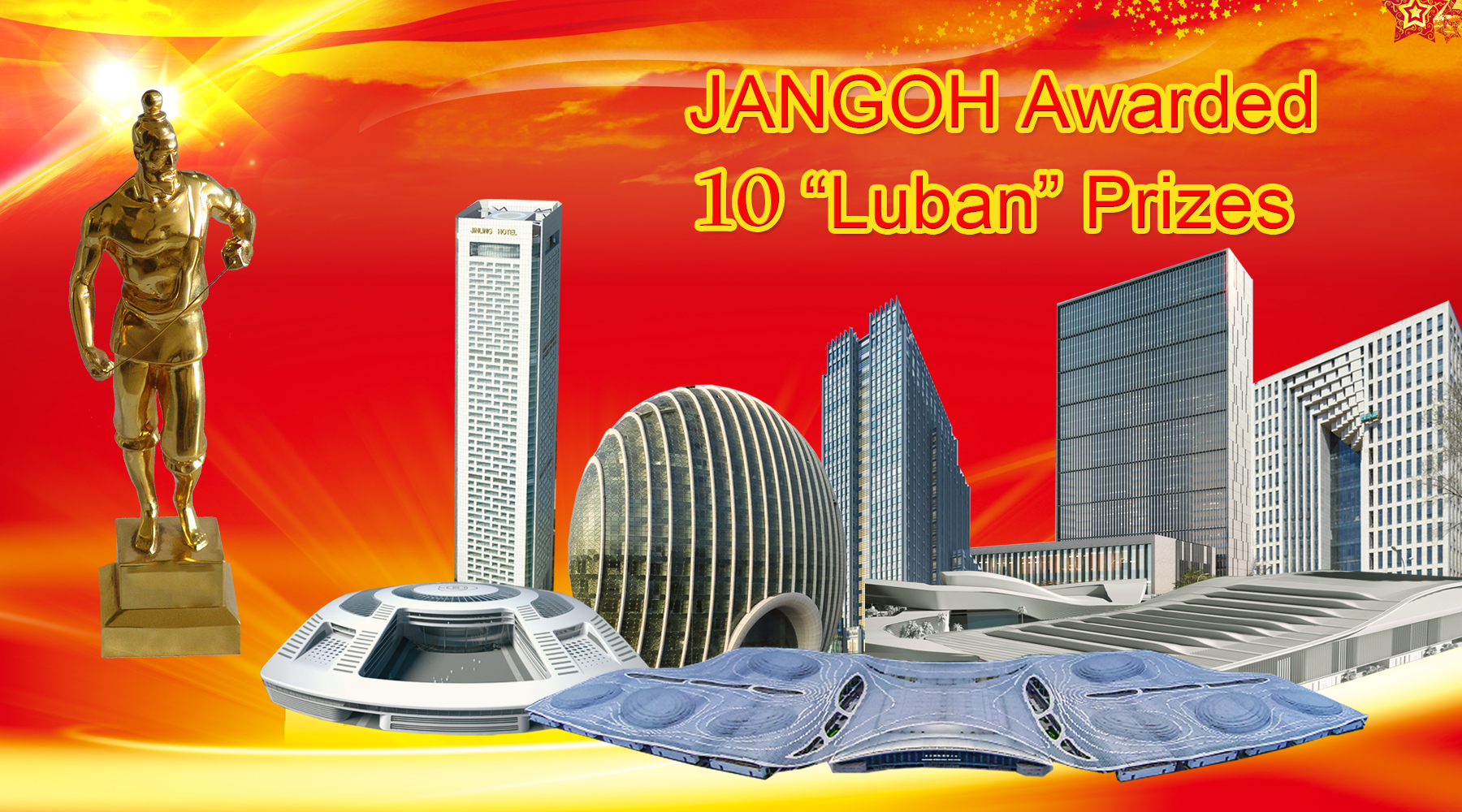 Jangho and its affiliated brands Awarded 10“Luban”Prizes