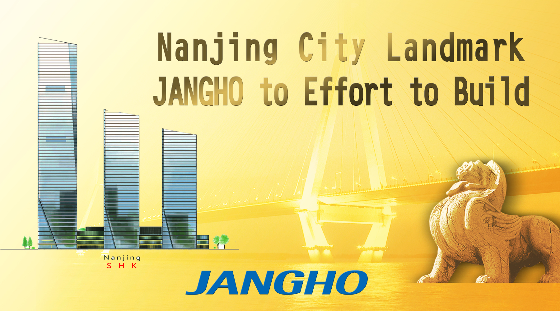 A Bombshell! JANGHO Won the Bid of a Project with More Than 300 Millions Yuan