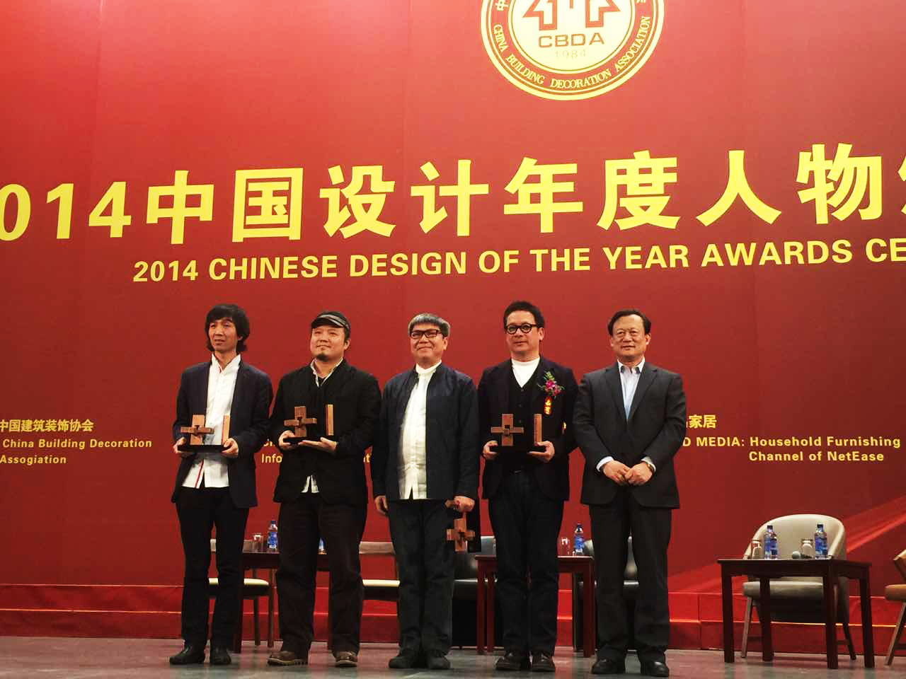Glorious Moment- Steve Leung Awarded 